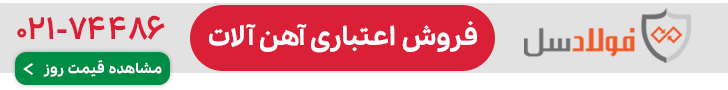 Wp Header Logo 1696.png