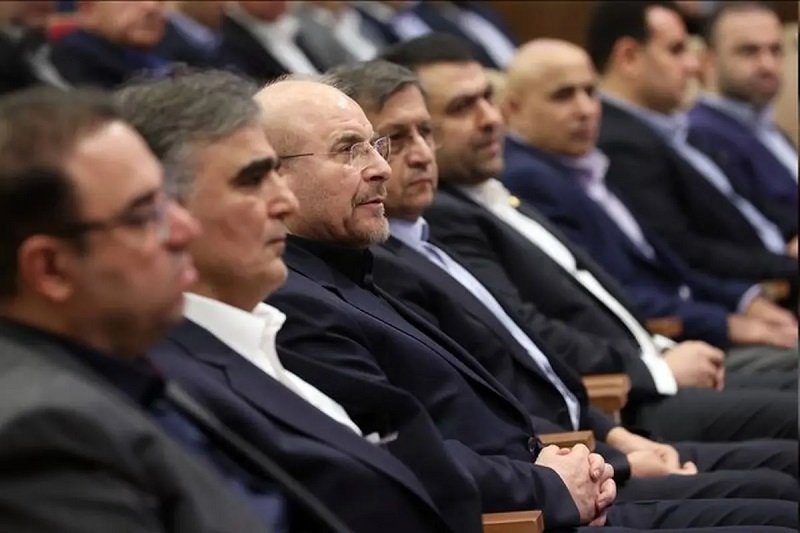 Wp Header Logo 2545.png