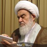 پيام حضرت آیت‌الله مظاهری به یادوارۀ شهدای گمنام جامعۀ اطلاعاتی اصفهان