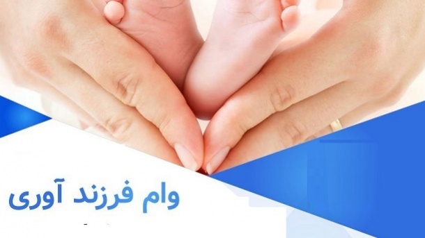Wp Header Logo 4010.png