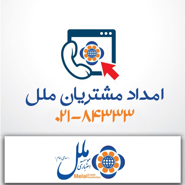 Wp Header Logo 4281.png