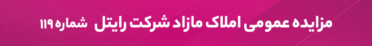 Wp Header Logo 4359.png