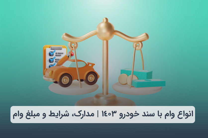 Wp Header Logo 4537.png