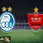 چرا استقلال و پرسپولیس در لیگ نخبگان آسیا نتیجه نگرفتند؟