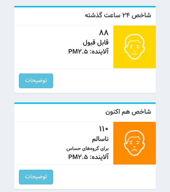 Wp Header Logo 122.png