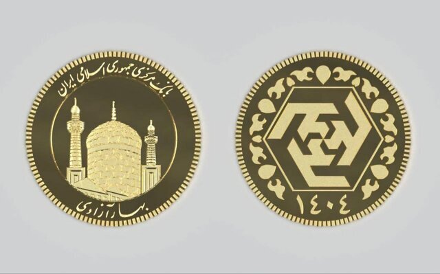 Wp Header Logo 1313.png