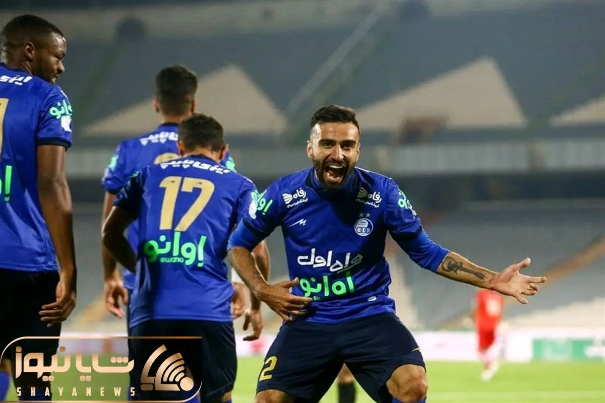 Wp Header Logo 1418.png