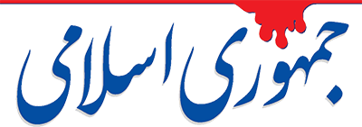 Wp Header Logo 145.png