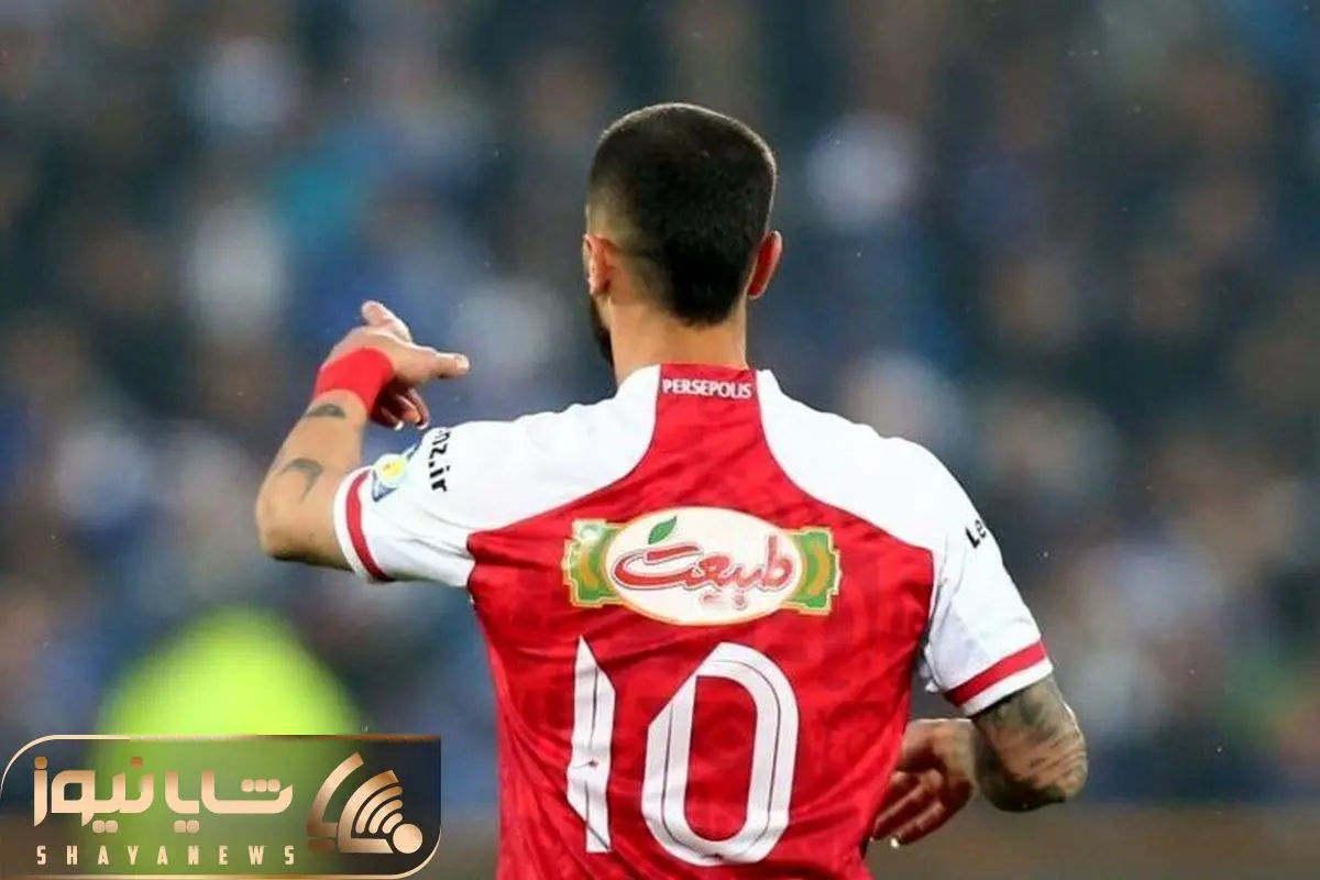 Wp Header Logo 1454.png