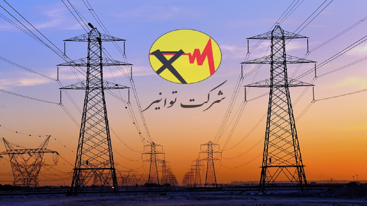 Wp Header Logo 1906.png