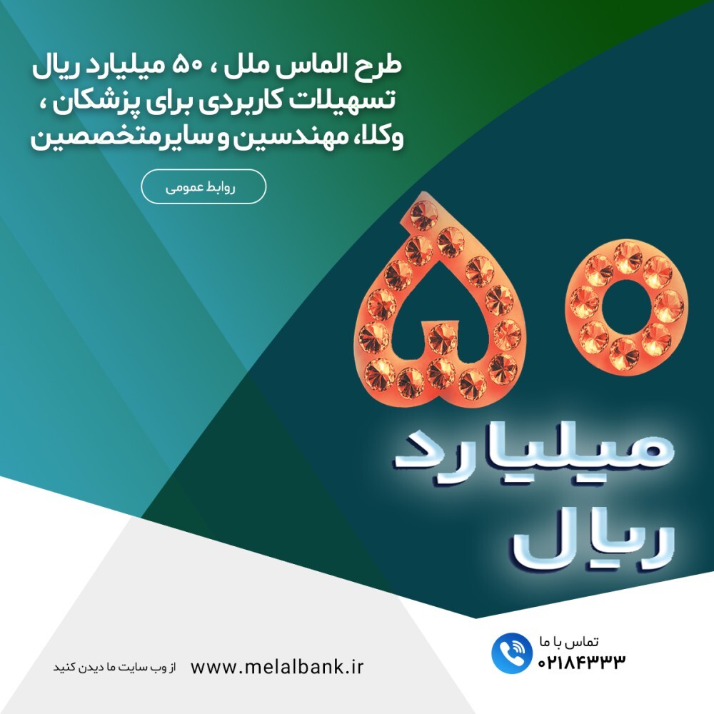 Wp Header Logo 1924.png