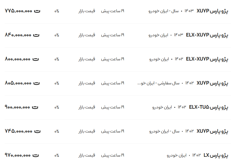 Wp Header Logo 1926.png