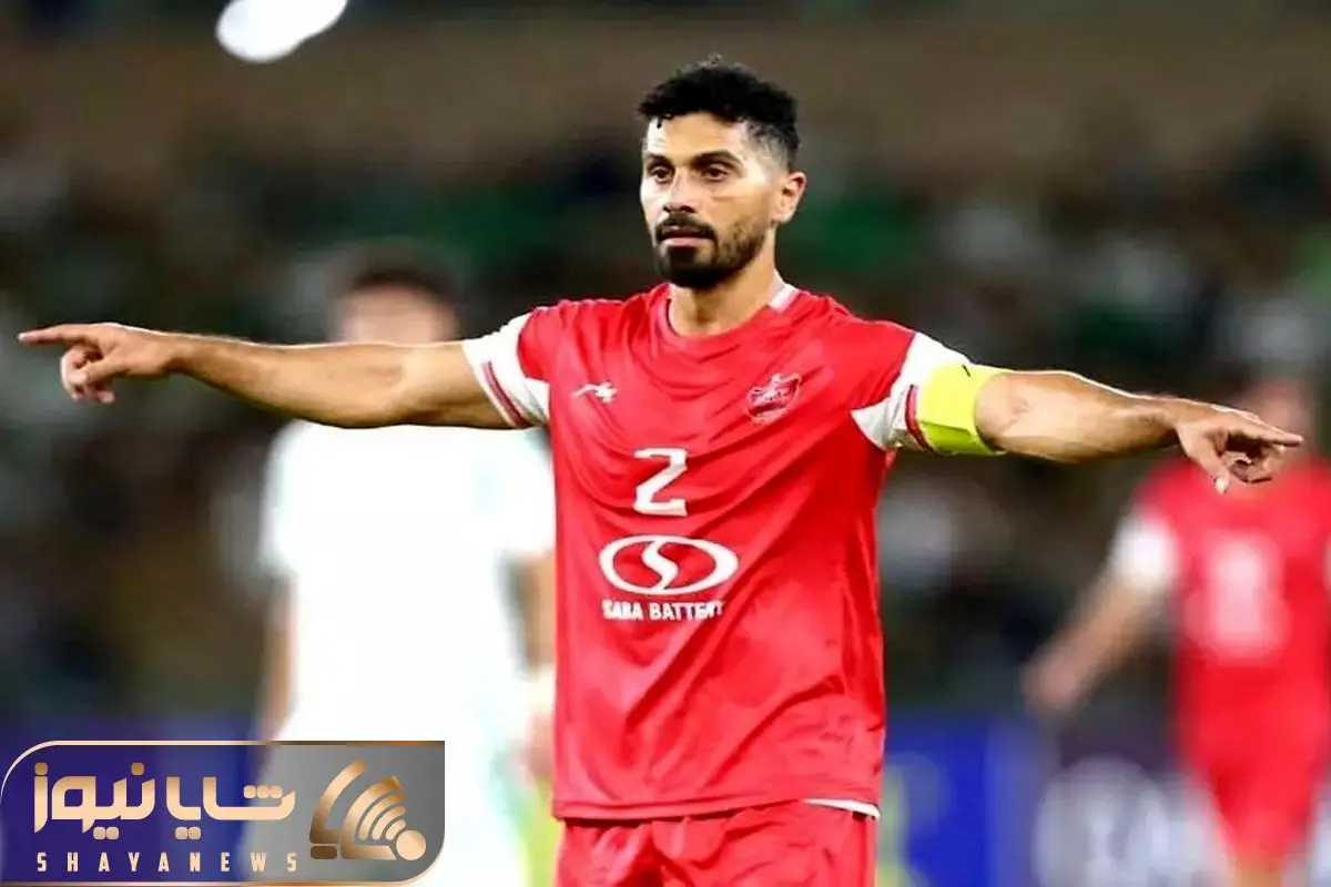 Wp Header Logo 2127.png