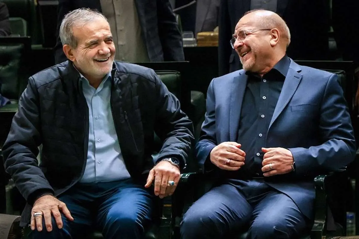 Wp Header Logo 2141.png