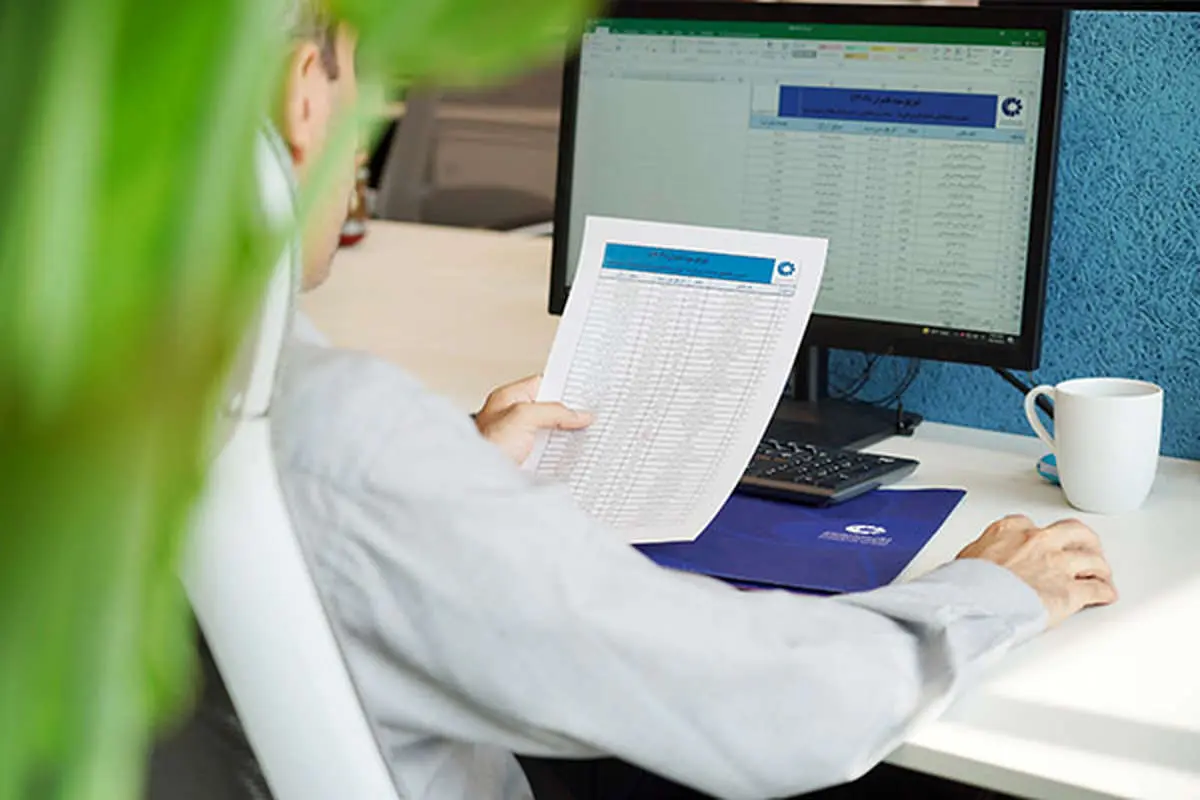 Wp Header Logo 2150.png