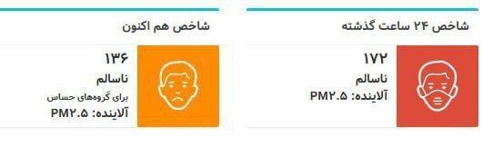 Wp Header Logo 2162.png