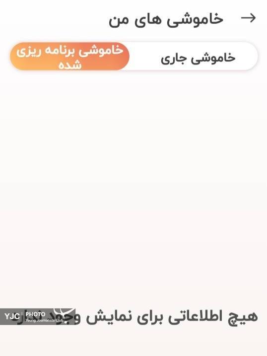 Wp Header Logo 2167.png