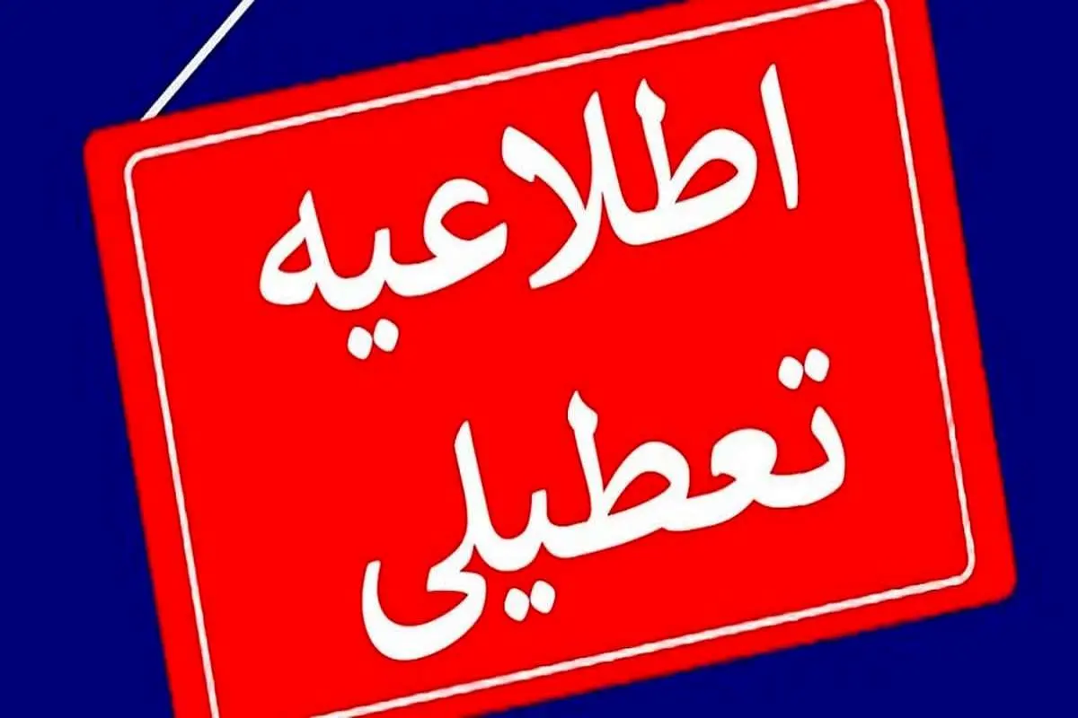Wp Header Logo 2218.png