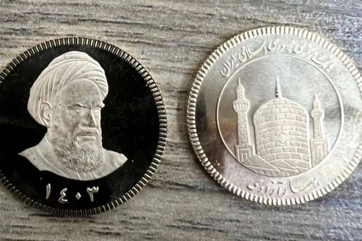 Wp Header Logo 2244.png