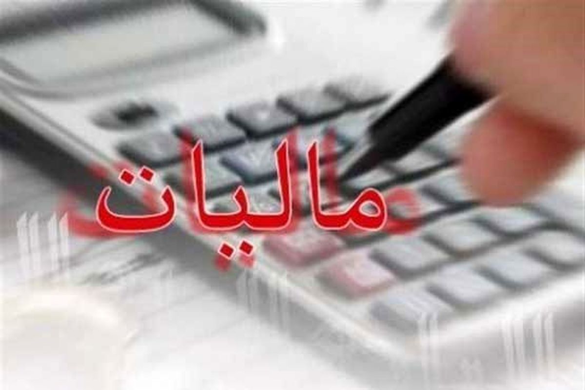 Wp Header Logo 236.png