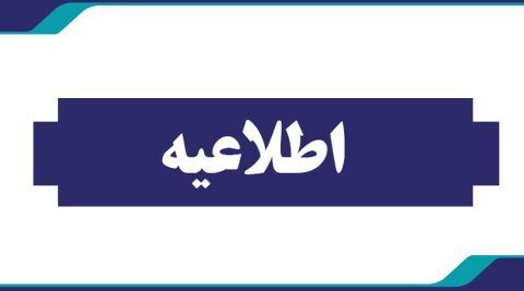 Wp Header Logo 250.png