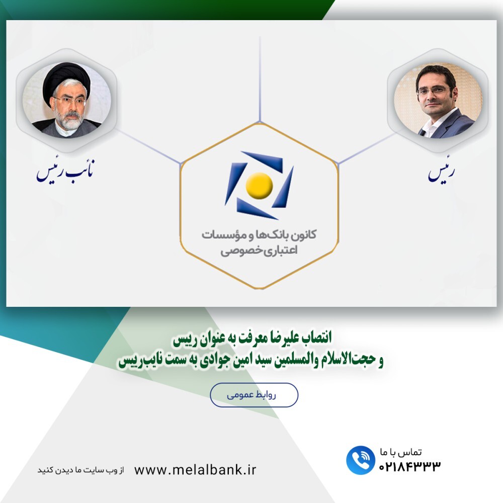 Wp Header Logo 2613.png