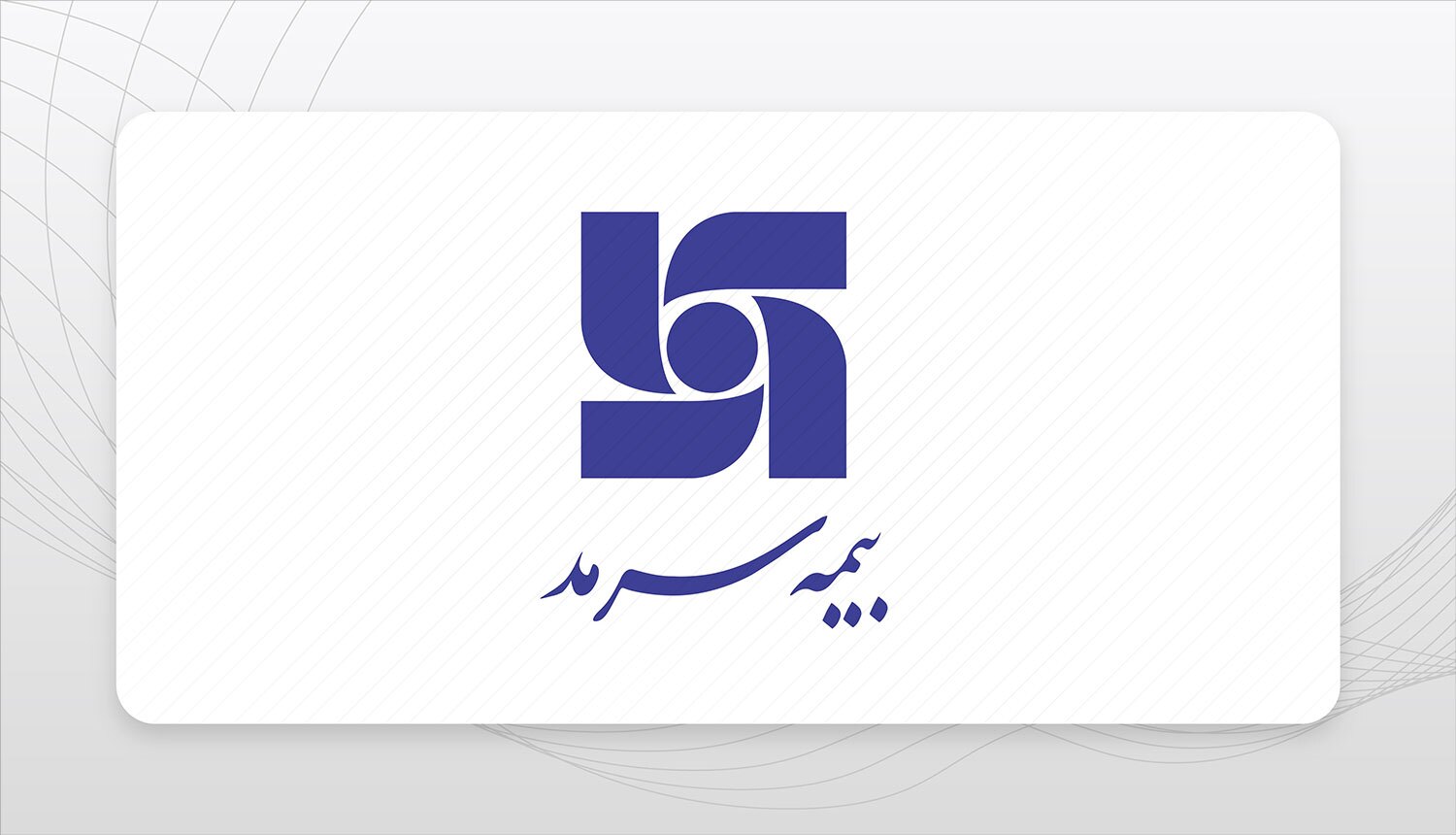 Wp Header Logo 2981.png