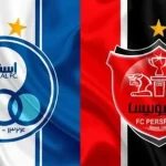 قرعه استقلال و پرسپولیس در مرحله یک هشتم نهایی جام حذفی