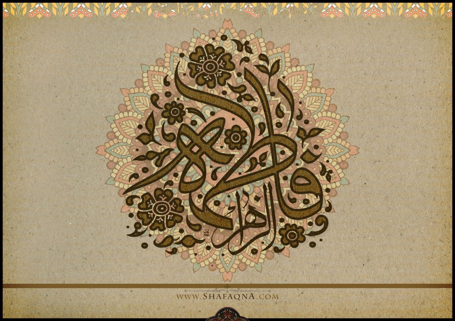 Wp Header Logo 373.png