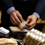 مبلغ عیدی بازنشستگان تامین اجتماعی مشخص شد؟