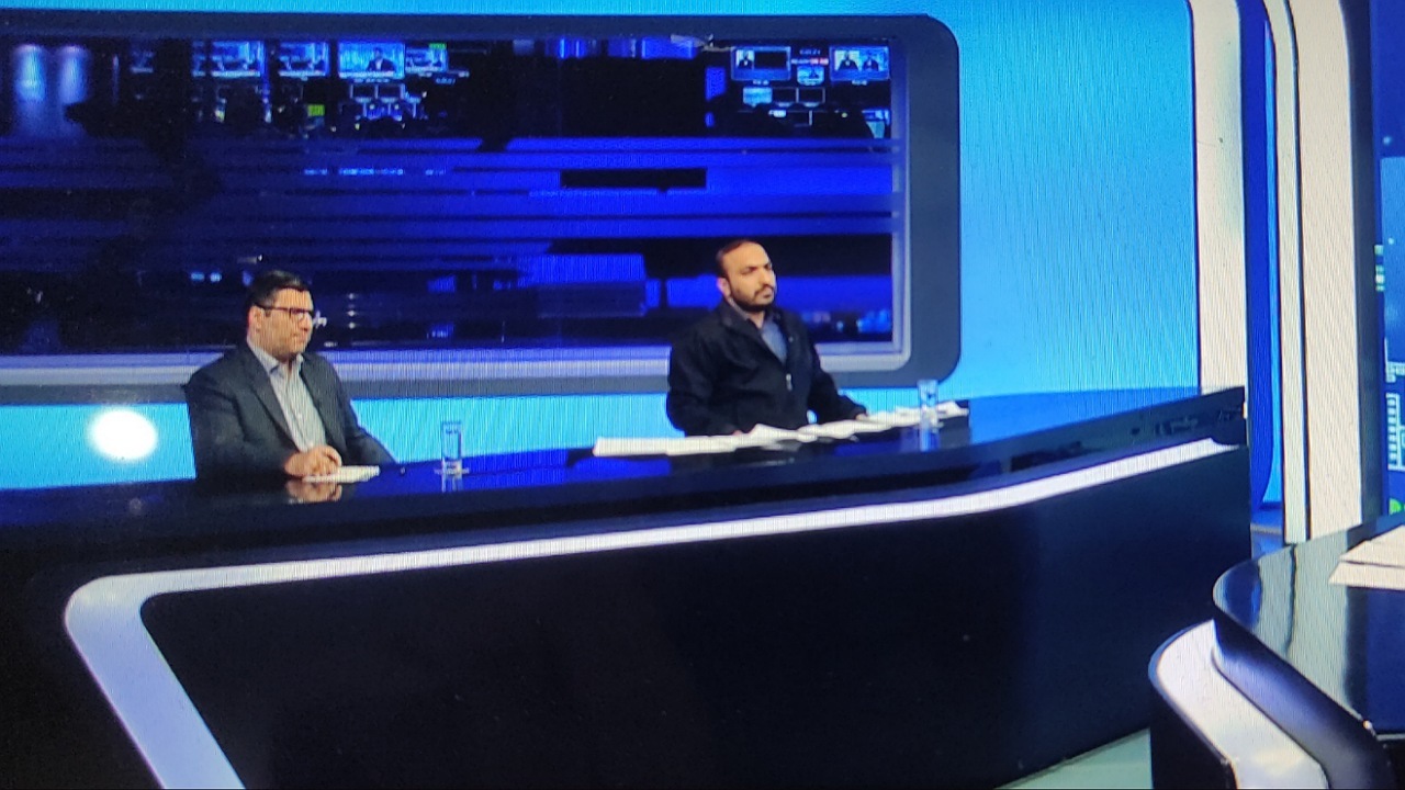 Wp Header Logo 4304.png