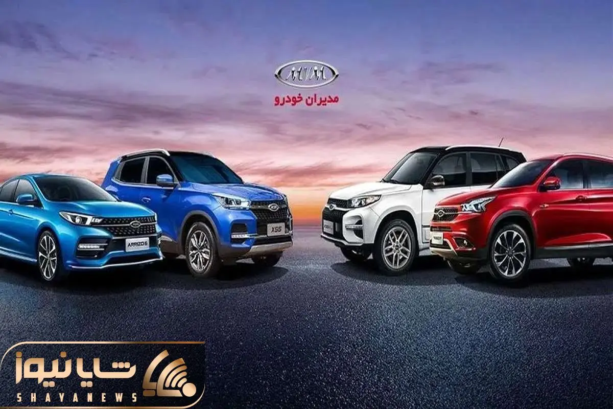 Wp Header Logo 4340.png