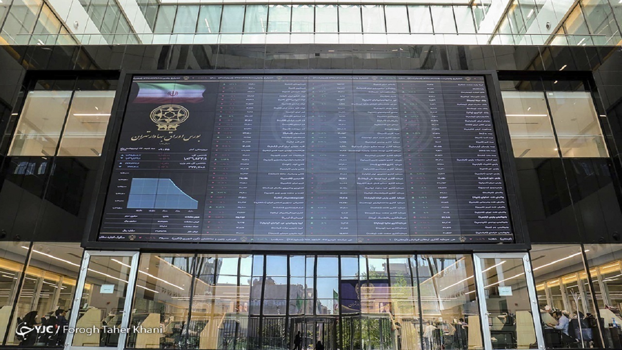 Wp Header Logo 4361.png