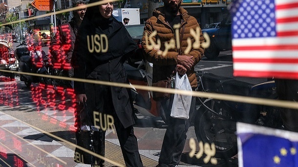 Wp Header Logo 4404.png