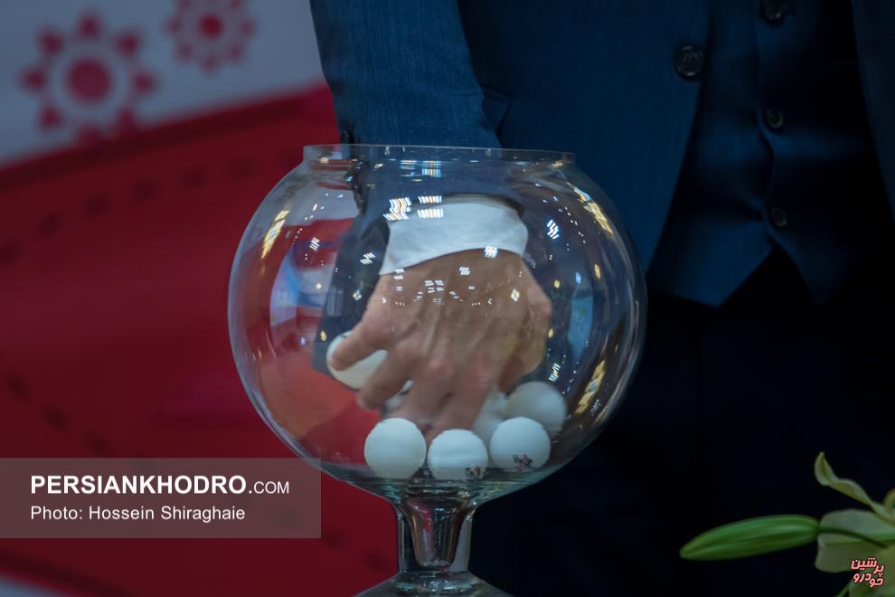 Wp Header Logo 4468.png