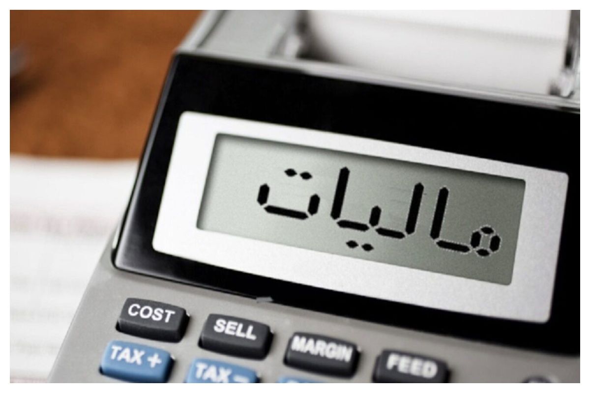 Wp Header Logo 4475.png