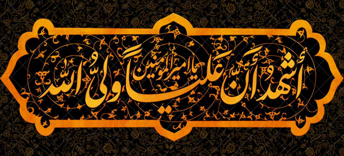 Wp Header Logo 4476.png