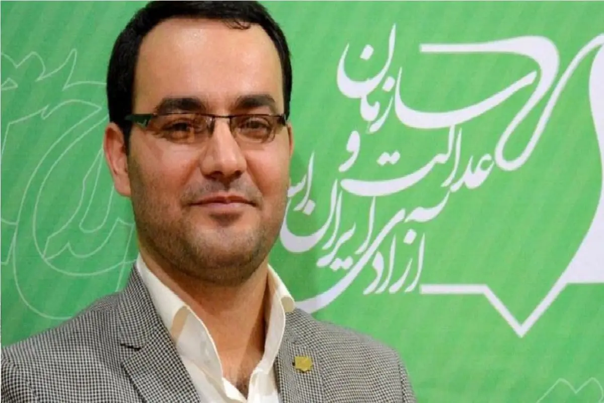 Wp Header Logo 4479.png