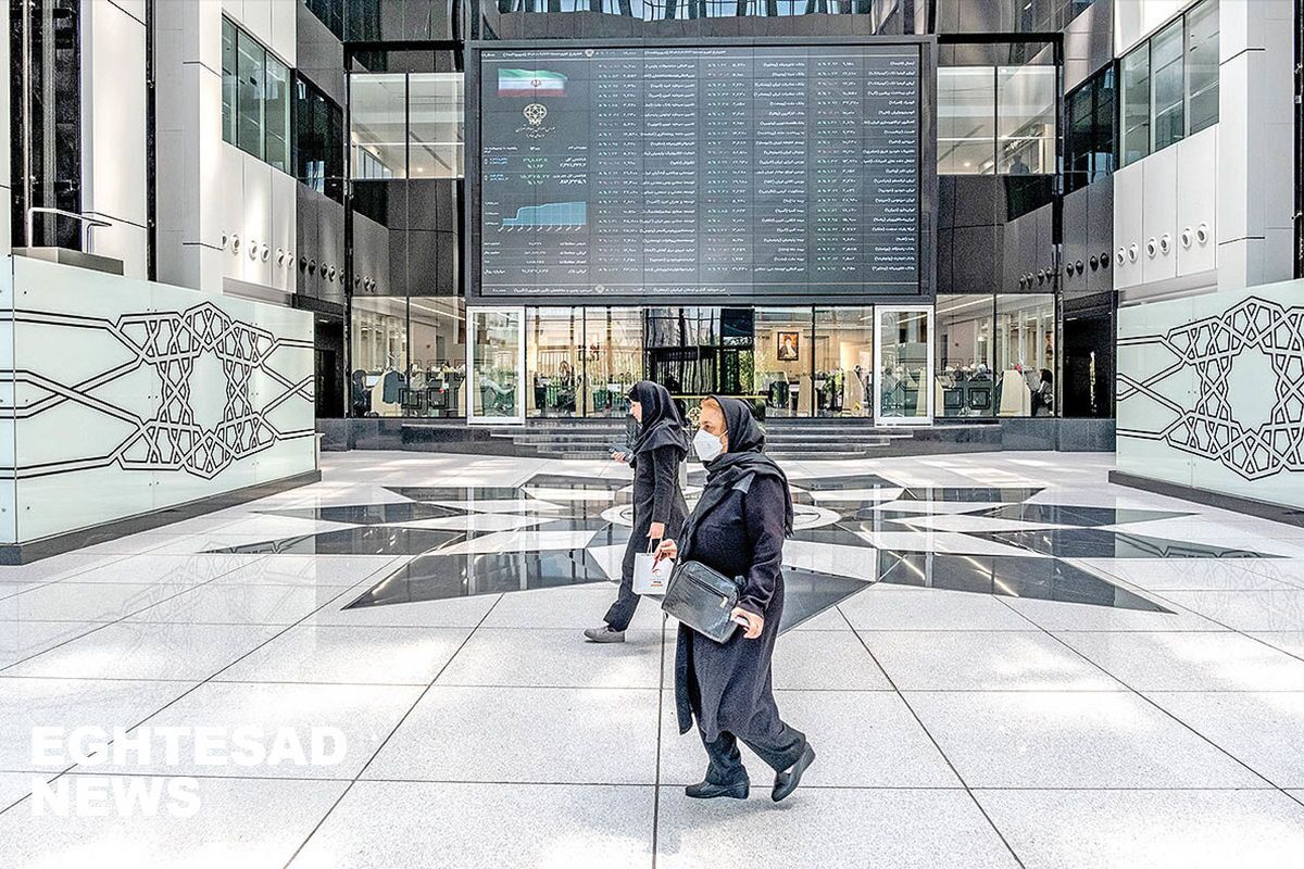 Wp Header Logo 4488.png