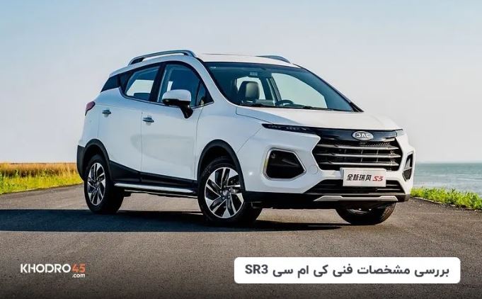 Wp Header Logo 4497.png