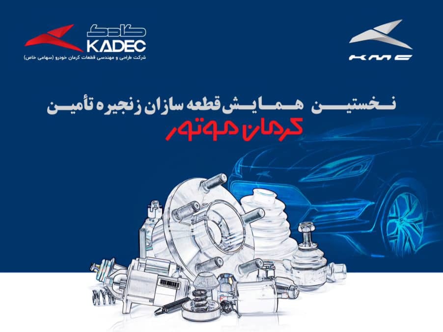 Wp Header Logo 4662.png