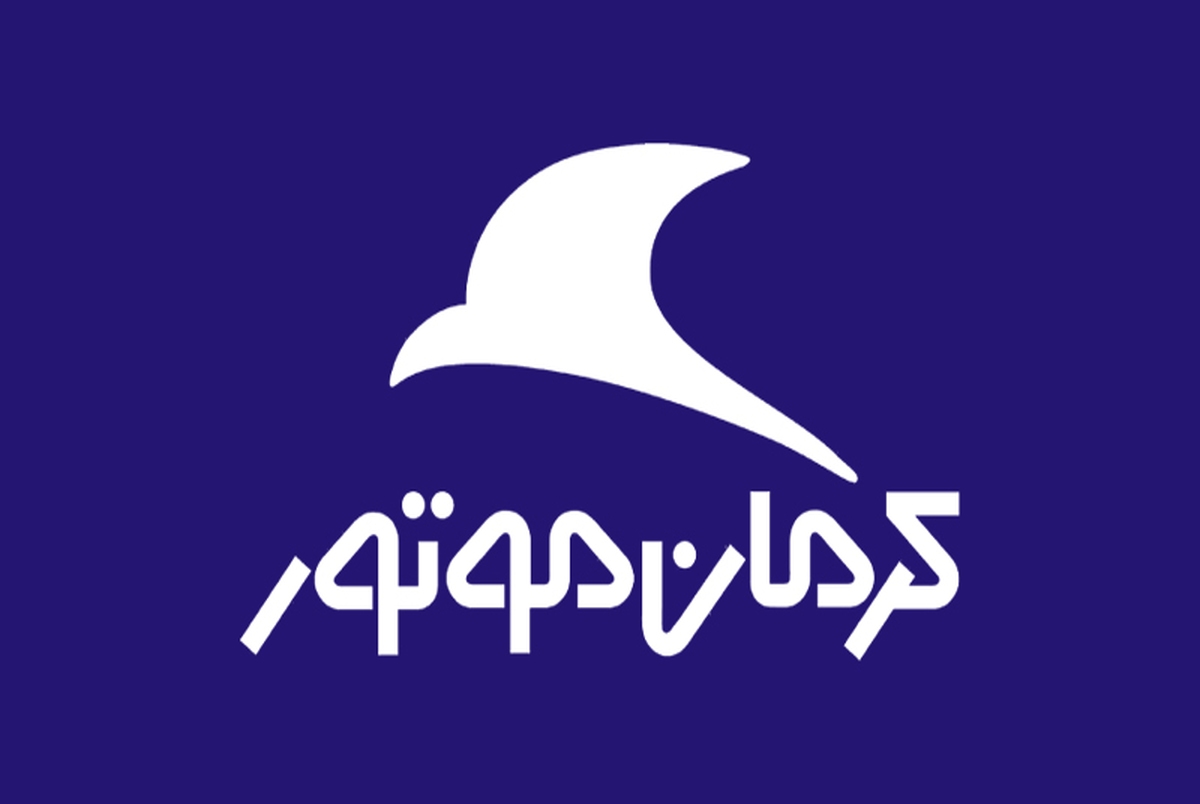 Wp Header Logo 52.png