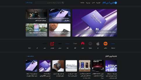 Wp Header Logo 700.png