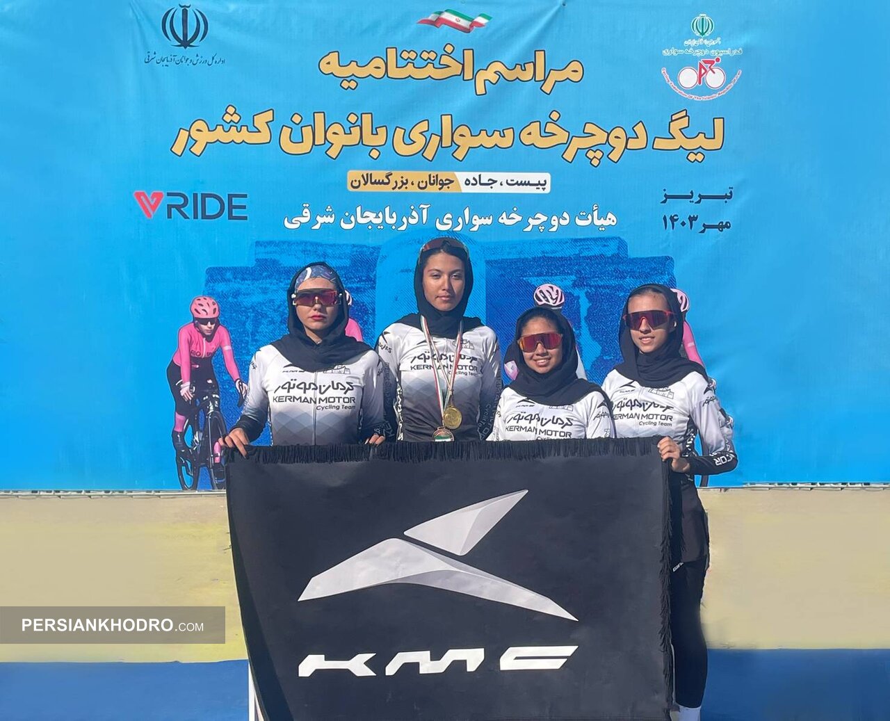 Wp Header Logo 707.png