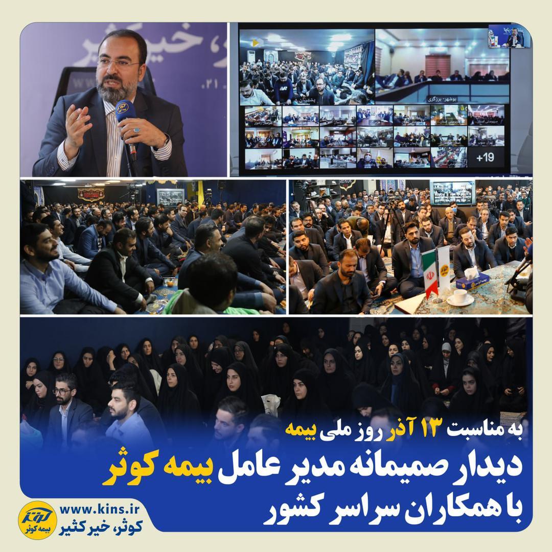 Wp Header Logo 709.png