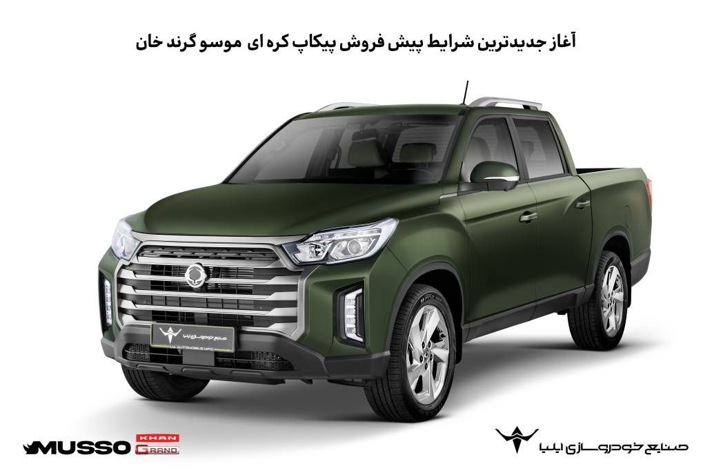 Wp Header Logo 728.png