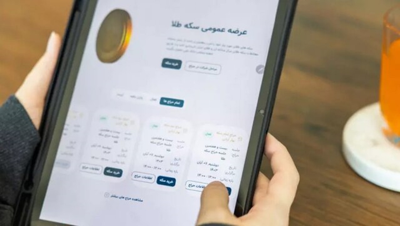 Wp Header Logo 744.png