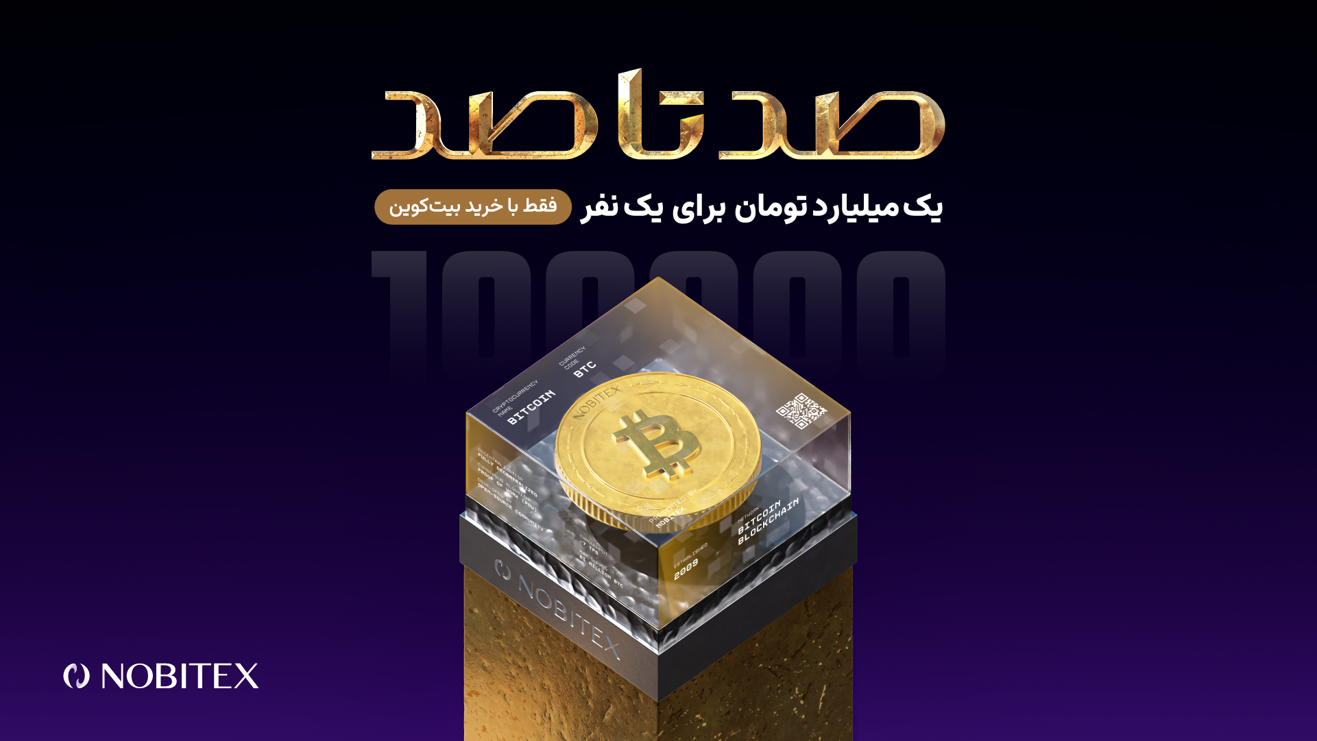 Wp Header Logo 757.png