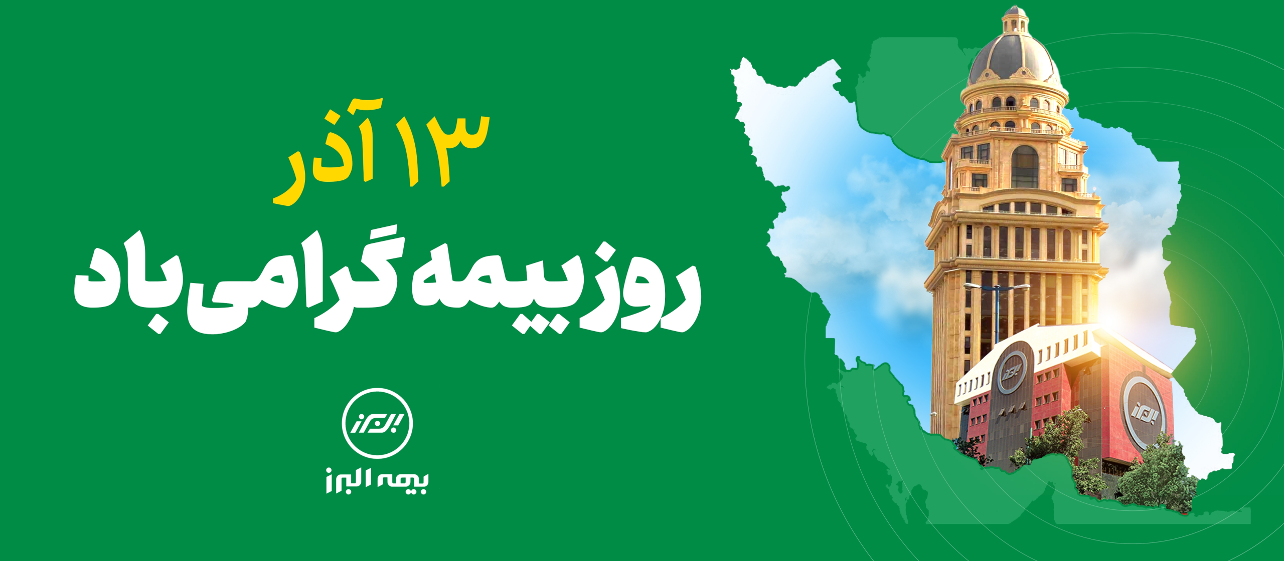 Wp Header Logo 806.png