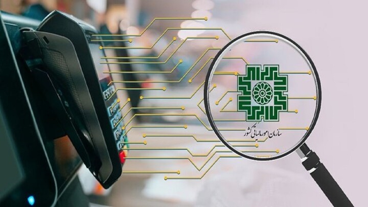 Wp Header Logo 811.png